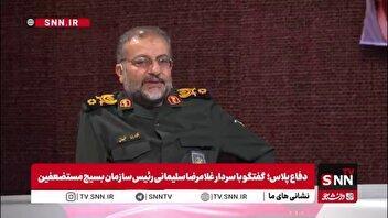 سردار سلیمانی: دوستانی که با آنها وارد سپاه شدم به شهادت رسیدند