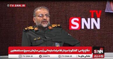 آزادسازی خرمشهر؛ شیرین‌ترین لحظه عمر من بود +فیلم