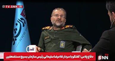 روایت یک گروه پنج نفره از دبیرستان تا جبهه/ چهار شهید، یک شاهد