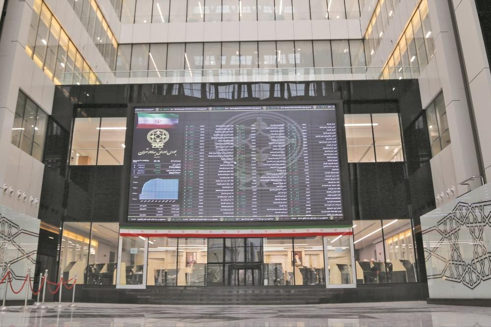 بورس به سمت رشد تغییر مسیر داد