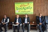 آمادگی کامل مدارس بهاباد برای آغاز سال تحصیلی جدید