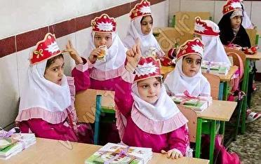 مدارس زنجان میزبان ۱۷ هزارو ۹۰۰ دانش آموز کلاس اولی