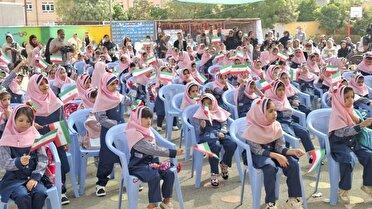 نواخته شدن زنگ جشن شکوفه‌ها در مدارس فارس