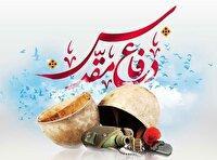 دفاع مقدس؛ تجلی ایمان و هویت ملی