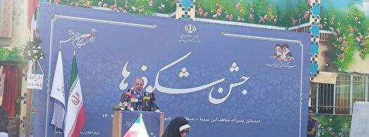 مسئولیت ما به عنوان متولیان تعلیم و تربیت سنگین است