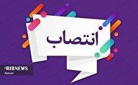 انتصاب مدیر خدمات شهری شرکت عمران آب و خدمات کیش