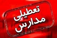 تعطیلی مدارس ابتدایی و متوسطه اول ۵ شهرستان منطقه سیستان