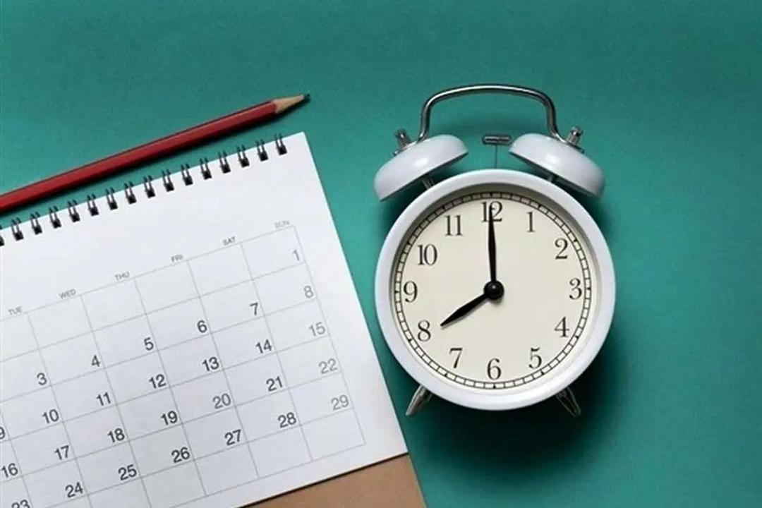 ساعت جدید آغاز به کار ادارات دولتی اعلام شد