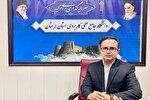 کسب ۴ رتبه برتر قرآنی از سوی دانشگاه علمی کاربردی لرستان