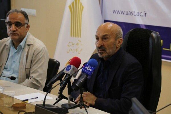 بیانیه رئیس دانشگاه تهران به مناسبت چهل و پنجمین سالگرد دفاع مقدس