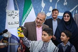 جشن شکوفه‌ها