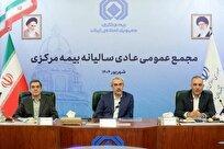 وزیر اقتصاد: حمایت از صنعت بیمه دیجیتال ضرورت اجتناب‌ناپذیر است