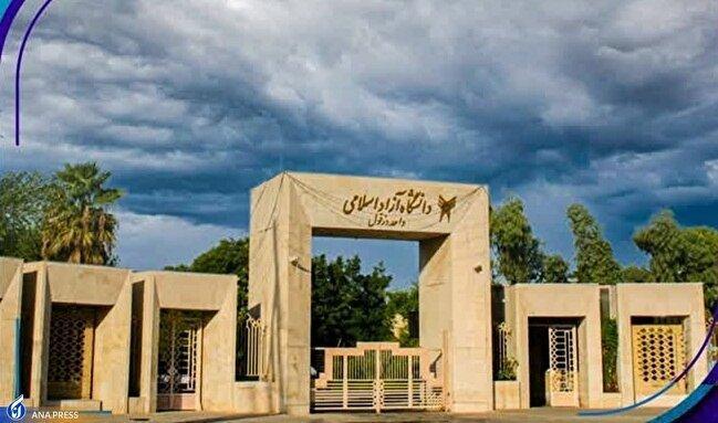 از دزفول تا قله‌های علم؛ عصاره پرچمدار پژوهش در لیست دانشمندان ۲ درصد برتر جهان