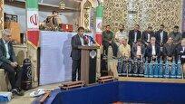 نواخته شدن زنگ هفته مقاومت بدون حضور وزیر ورزش/امیاری: این مراسم در سطح کشور به صورت همزمان برگزار می شود