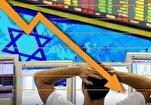افول دیپلماتیک اسرائیل؛ اقتصاد صهیونیست‌ها در آستانه فروپاشی