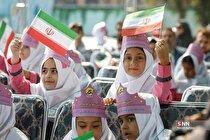 زنگ شکوفه‌ها نواخته شد