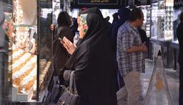 قیمت جدید طلا و سکه ۳۱ شهریورماه ۱۴۰۴/ سکه از کانال ۱۰۲ میلیون تومان عبور کرد