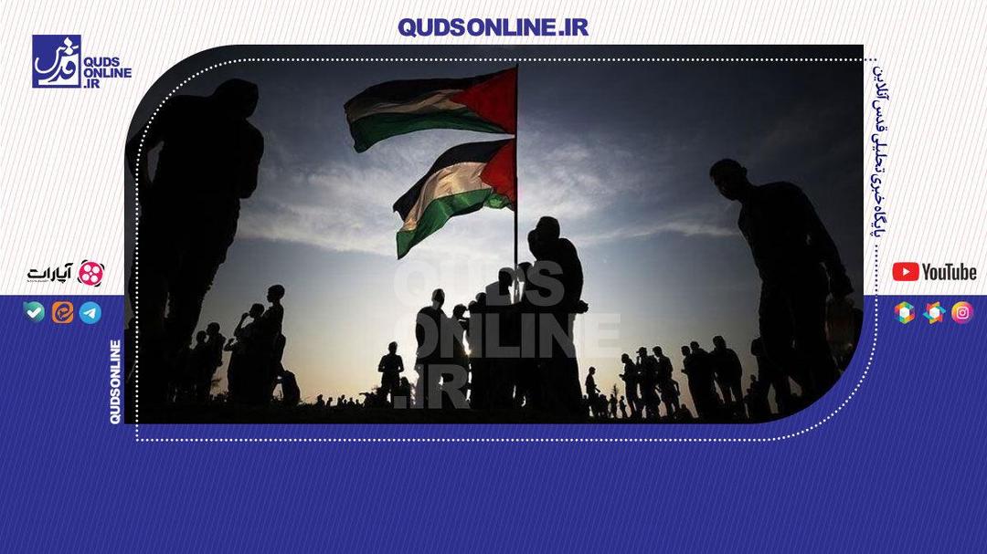 موج جهانی برای به رسمیت شناختن فلسطین پس از ۸ دهه