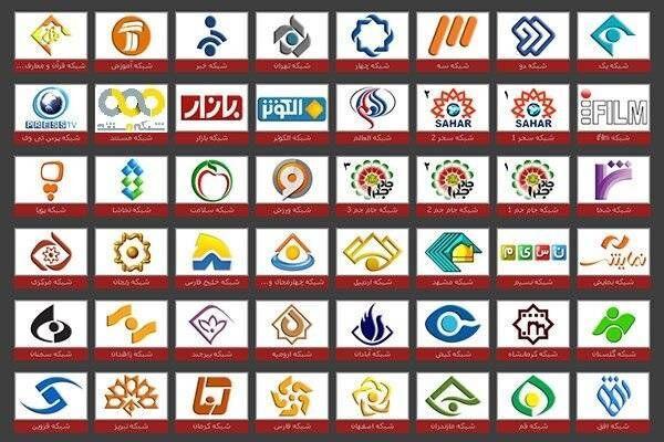 برنامه‌های تلویزیون در هفته بازگشایی مدارس و رویداد نوروز دانش
