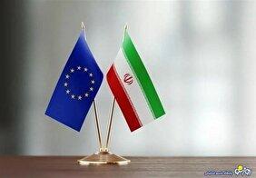 مذاکرات ایران و اروپا در نیویورک برگزار می‌شود