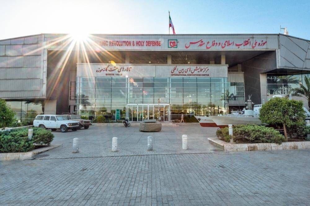 «داستان یک پیروزی» در موزه دفاع مقدس