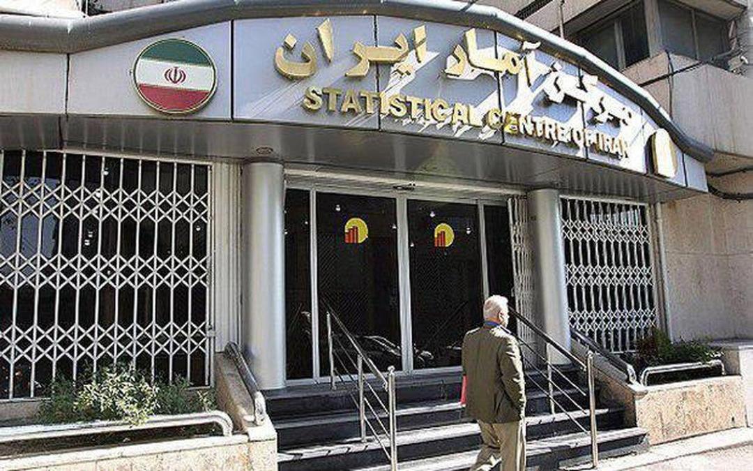 مرکز آمار؛ کلید شفافیت و توسعه اقتصادی ایران