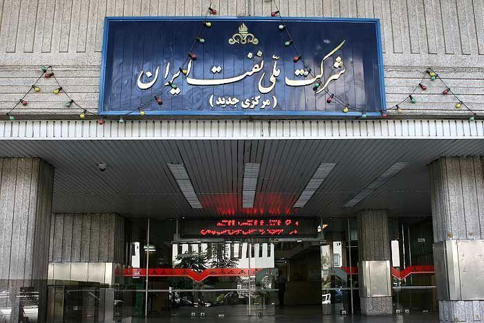 سهم شرکت‌های دولتی از تأمین مالی دولت ۸۰ درصد، از اشتغال یک درصد