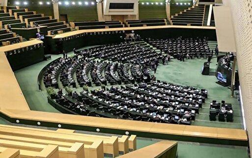 نامه ۷۱ نماینده به سران قوا: سلاح هسته‌ای بسازیم و نگه داریم؛ استفاده از آن بحث دیگری است / تفاوت شرایط می‌تواند موجب تغییر حکم ممنوعیت تولید سلاح اتمی شود
