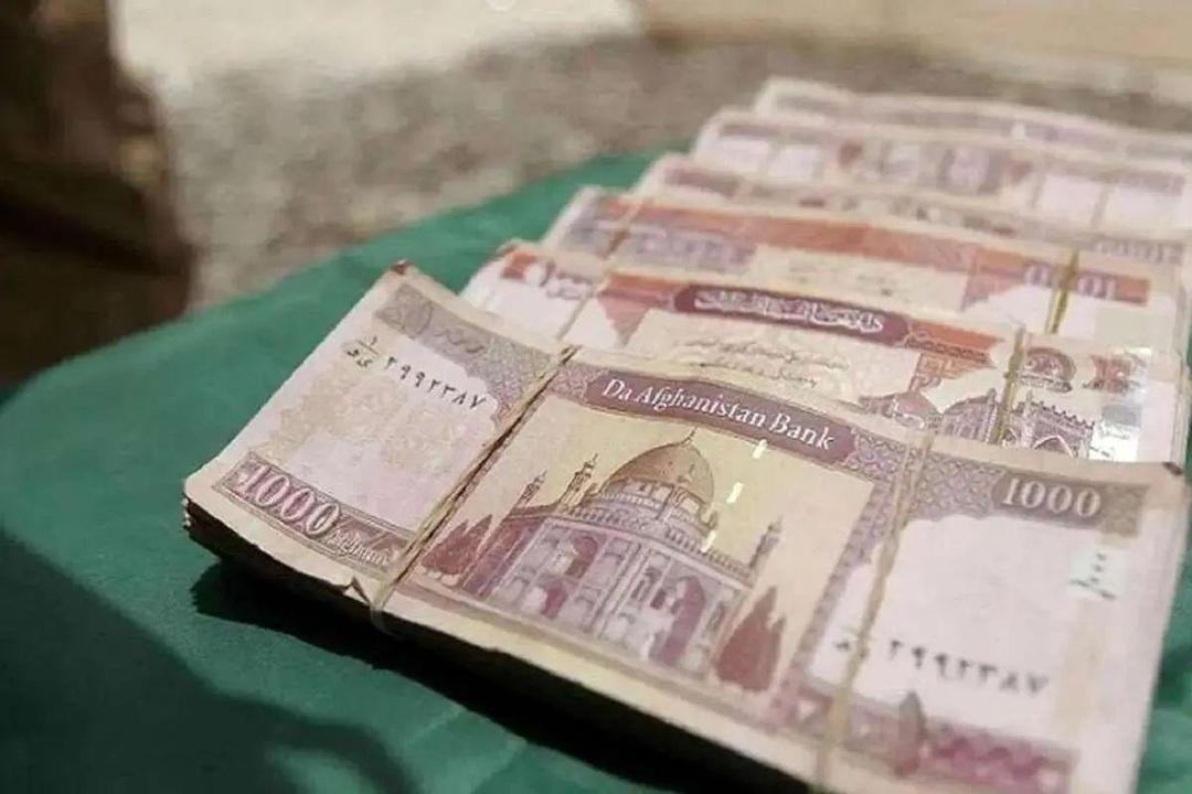 قیمت افغانی، امروز دوشنبه ۳۱ شهریور ۱۴۰۴
