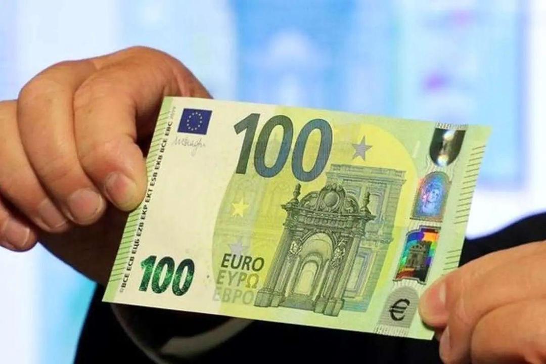 قیمت یورو، امروز دوشنبه ۳۱ شهریور ۱۴۰۴