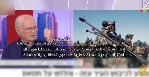 حماس تسلیم نخواهد شد و این، ذات این گروه است+ فیلم