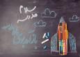 ویژه برنامه‌های شبکه امید در هفته دفاع مقدس و بازگشایی مدارس
