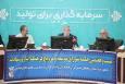 دفاع مقدس یادآور انسجام ایثار و خدمت بی‌منت است