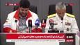 امیر سیاری: ارتش در هر بحرانی در کنار هلال احمر ایستاده است/ شعار «ارتش فدای ملت» را به منصه ظهور می‌رسانیم