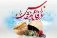 مقاومت، تنها راه عزت در برابر دشمنان است