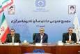 وزیر اقتصاد: حمایت از صنعت بیمه دیجیتال ضرورت اجتناب‌ناپذیر است