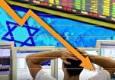 افول دیپلماتیک اسرائیل؛ اقتصاد صهیونیست‌ها در آستانه فروپاشی