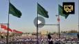 فیلم | از دل سنگر تا بلندای افتخار با کنگره سه‌هزار شهید سمنان