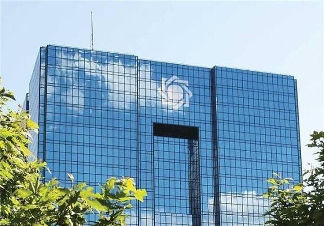 گزارش عملیات اجرایی سیاست پولی
