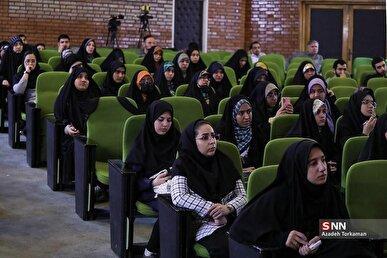 هم‌اندیشی برای ارتقای شرایط تحصیل دانشجویان جدیدالورود شاهد و ایثارگر