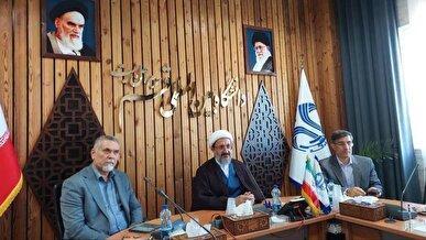 دانشگاه قم میزبان همایش ملی «مقاومت، بیم‌ها و امیدها» در هفته دفاع مقدس
