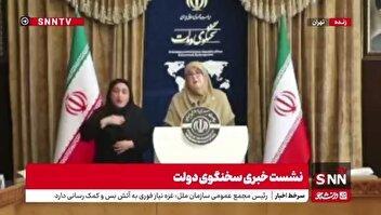 آیا با فعال شدن مکانیسم ماشه ایران از NPT خارج می‌‎شود؟ / مهاجرانی: سناریو‌ها موجود است ولی پاسخ به این سوال الان امکانپذیر نیست