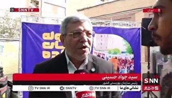 حسینی: در سطح کشور ۱۸۰۰ مدرسه استثنایی وجود دارد
