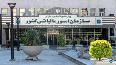 مالیات بر سوداگری تنها درصد کمی از مردم را شامل می‌شود / این مالیات ضدتورم است