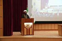 جشنواره شفافیت و رفع موقعیت‌های تعارض منافع