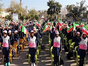 طنین زنگ مهر در مدارس فارس