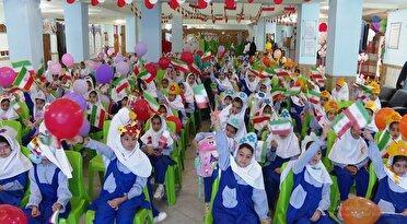 آغاز سال تحصیلی جدید در مدارس هرمزگان