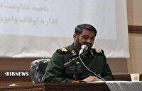 «رهبری» عامل اصلی پیروزی در جنگ تحمیلی ۱۲ روزه