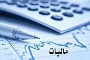 مالیات بر سوداگری تنها درصد کمی از مردم را شامل می‌شود