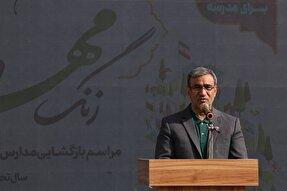 آغاز سال تحصیلی همزمان با دفاع مقدس، پیام‌آور اقتدار ملی است